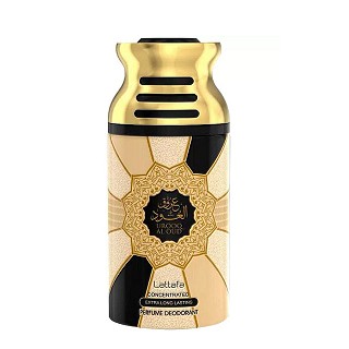 Unisex imported Body Spray Urooq Al Oud - (250 ml)